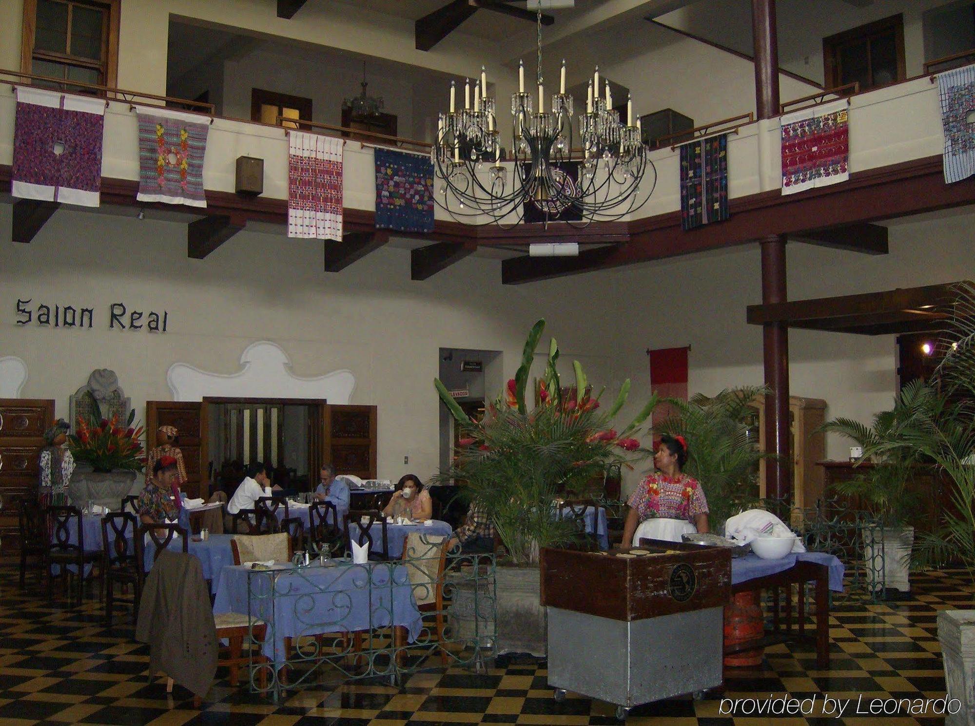 Hotel Panamerican Guatemala City Ресторант снимка